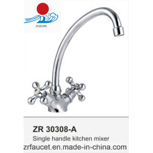 Modern Double Handle Kitchen Faucet